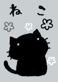 ぽやっとねこ モノトーン