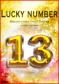 Lucky number13