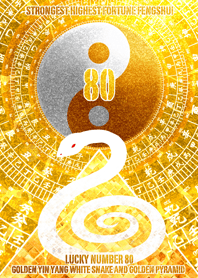 Golden Yin Yang and white snake 80