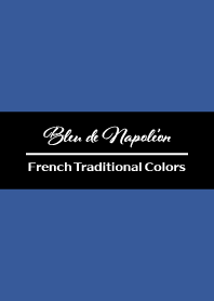 Bleu de Napoleon -French Trad Colors-