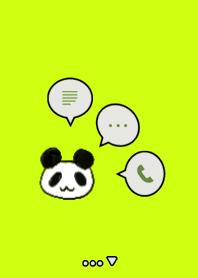 panda&Simple yellow green