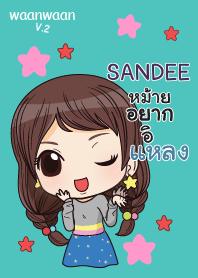 SANDEE waanwaan2_S V02 e