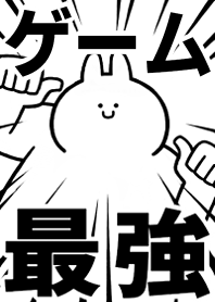 【ゲーム】最強！着せかえ