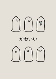 可愛透明氣球(霧灰咖啡色)