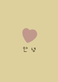 Dull color and Korean. heart.