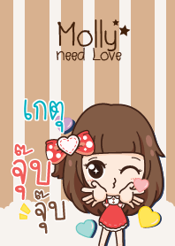 GATE molly need love V06