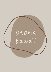 Adult chic nuanced colors