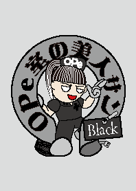 The Bijin3 of The Ope room-Black Version
