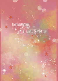 赤 レッド / 全運気が上がる水彩 風水