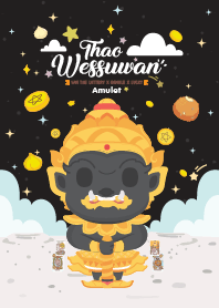 Wessuwan x Win the Lottery&Gamble II