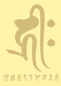 BONJI zodiac [hriiH] YELLOW LOVER (0528