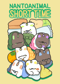 NANTOANIMAL SHORT TIME