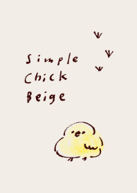 简单的 浅褐色的 小鸡