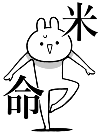Like Themiie[kome]
