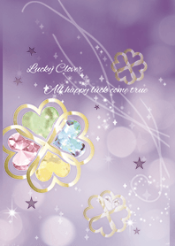 全運気が上がる幸運のクローバー/パープル