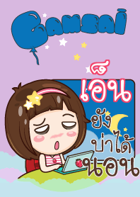 EN gamsai little girl_N V09