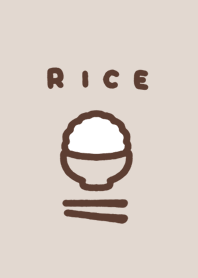米飯 -beige