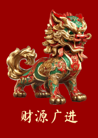 ปี่เซียะ แหล่งเงินหลั่งไหลเข้ามาทุกด้าน