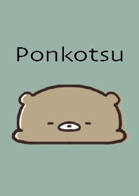 Beige Khaki : Summer bear Ponkotsu 3