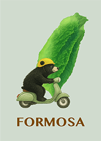 Motorbike Trip Around the Island