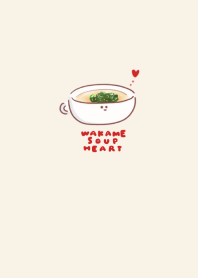 simple Seaweed soup heart beige
