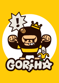 Goriha V.5