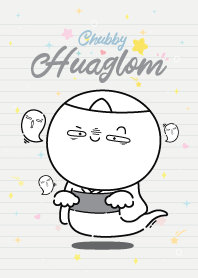 Huaglom Eunzun Paper Note