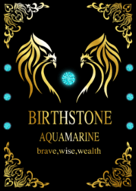 3月 アクアマリン 黒