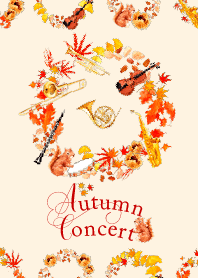 秋のコンサート