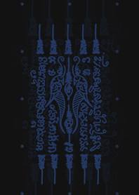 Sarika amulet, five rows, blue tones