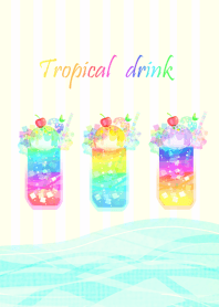 Tropical drink #pop