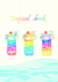 トロピカルドリンク#pop