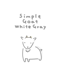 簡單的山羊白灰色