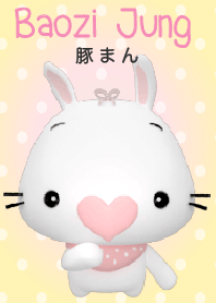 Baozi Jung 11