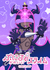Puniru ha kawaii slime Vol.5