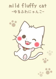 mild-fluffy-cat