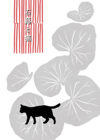 石蕗と猫 @モノクロ