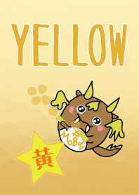 黄色担当：モブド推し活YELLOW