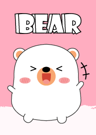 Emotions Fat White Bear
