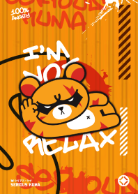 SERIOUS KUMA : GRAFFITI WRITER