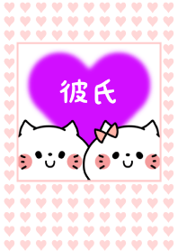 -LOVELOVE COUPLE THEME- BOY 24