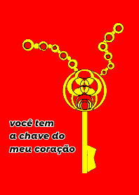 ブラジルポルトガル語 パート2