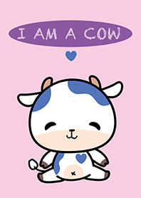 我是隻牛