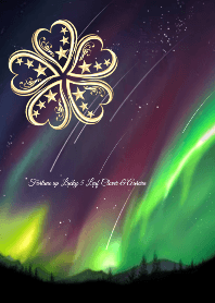 全運気アップ♥️幸運の5つ葉＆オーロラ