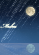 Mukai Moon & meteor shower