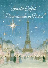 Starlit Eiffel Promenade in Paris
