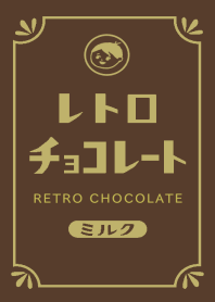 Retro milk chocolate