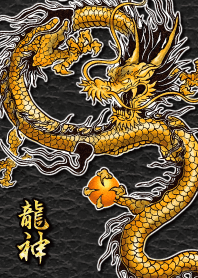 ''Attract good fortune'' God Dragon 50