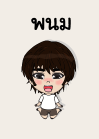 my name is panom (sawasdee)