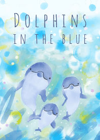 青の中のイルカたち